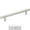 Elements 128 mm Center-to-Center Satin Nickel Naples Cabinet Bar Pull,  220SN-10 - alternate 1